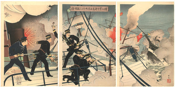 Kabayama, head of the naval commanding staff, attacks the enemy ship on board the Seikyu-Maru