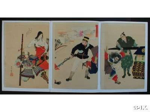 SINO JAPANESE WAR