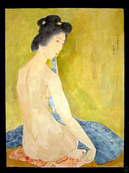 Nude After Bath- watercolour