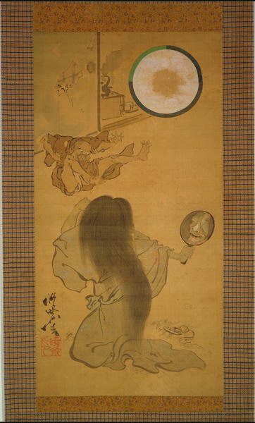 Oiwa, the Heroine of the Ghost story 