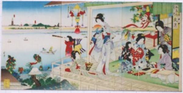 Fumizuki- Seventh Month- July
