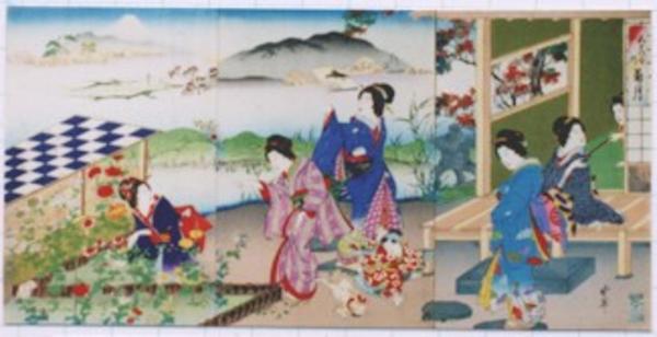 Kikuzuki- 9th Month- September