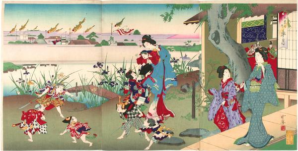 Satsuki- fifth month of the lunar calendar- May