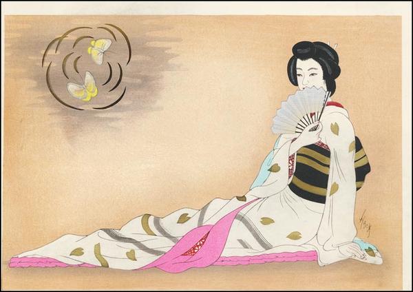 Butterfly Maiden