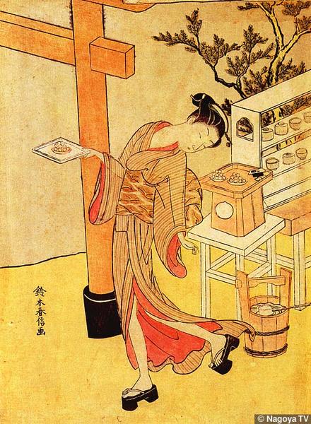 Osen the Tea-shop Waitress