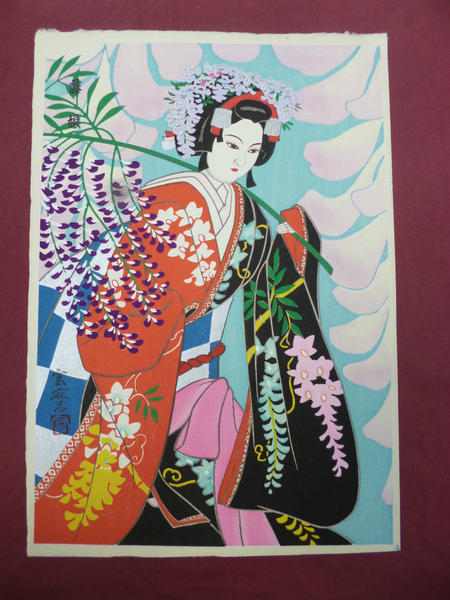Wisteria Maiden