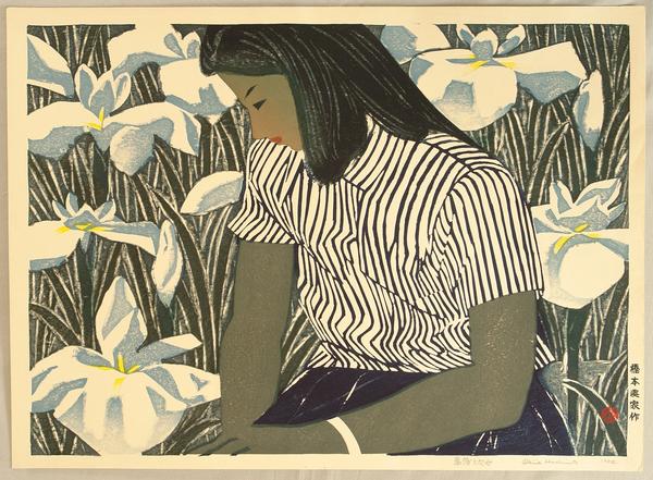 Iris and Girl