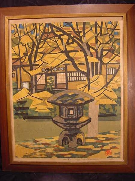 Unknown, Japanese Garden