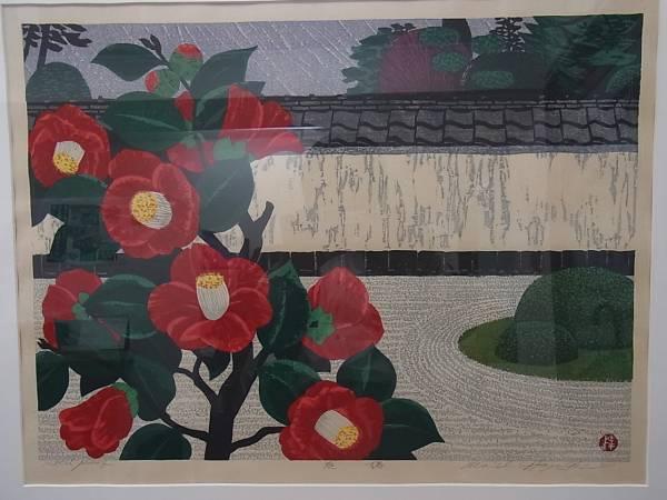 Garden Camellia