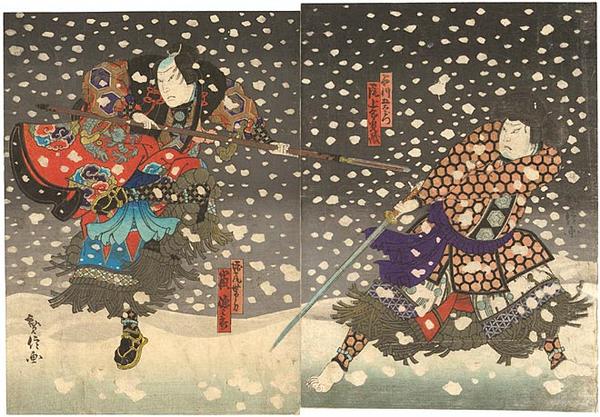Kabuki snow scene