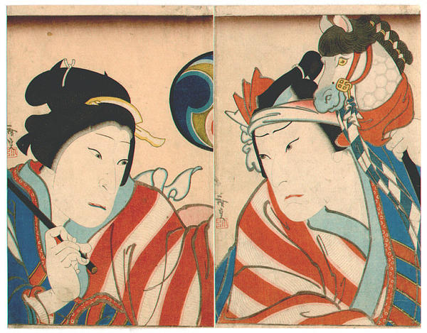 Unknown title