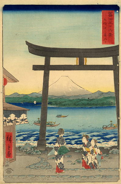 Fuji seen across Enoshima Bay