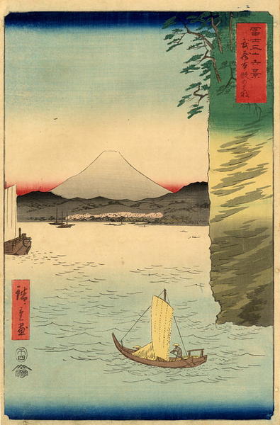 Fuji seen from the sea at Honmaki, Musashi