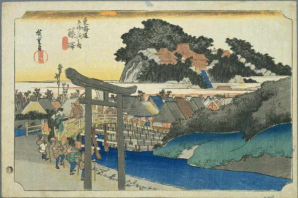 Fujisawa