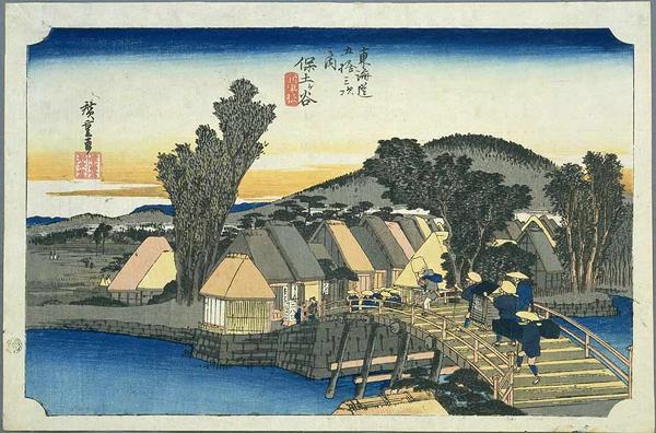Hodogaya