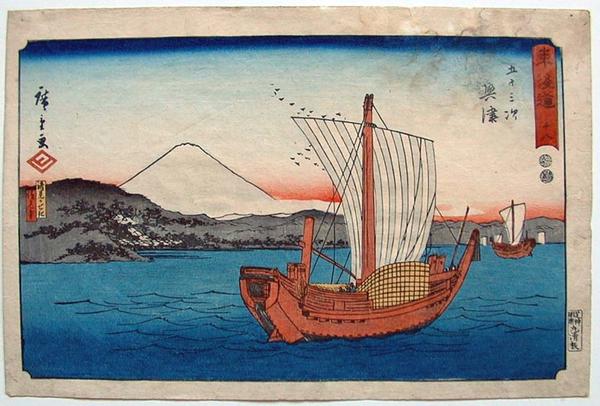 Kiyomi Barrier and Seiken Temple Near Okitsu