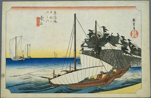 Kuwana