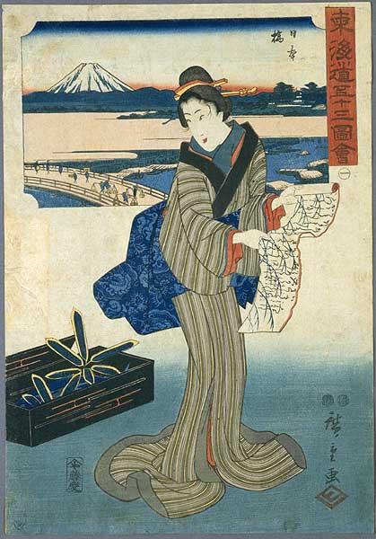 Nihonbashi