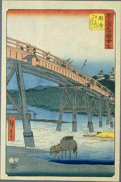 Okazaki