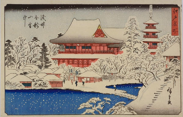 Kinryuzan Temple at Asakusa in the Snow