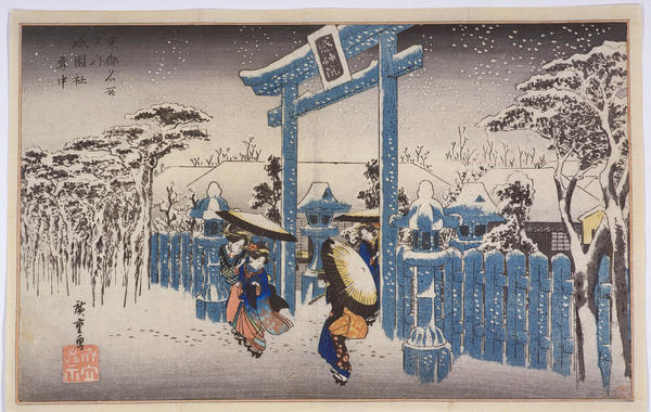 Gion Shrine in Snow