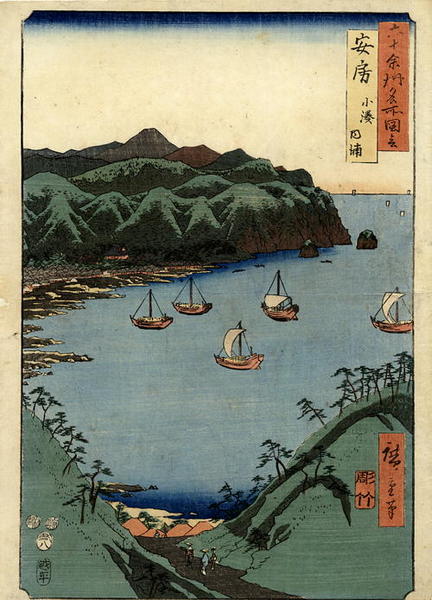 Awa Province, Kominato Bay