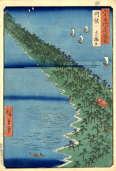 Tamba