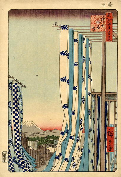 Dyers' Quarter, Kanda