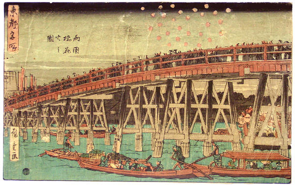 Fireworks at Ryogoku bridge