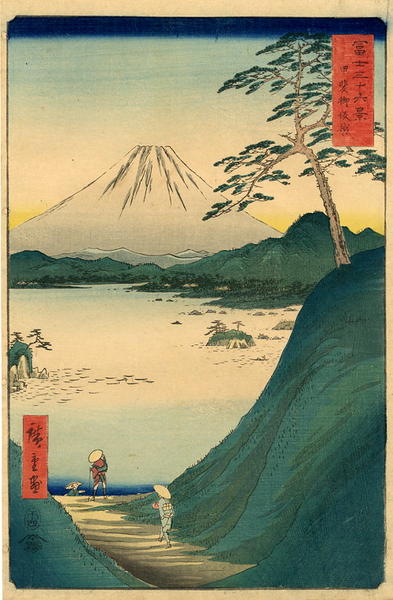 Fuji across the Motosu Lake from Misaka Pass, Kai Province