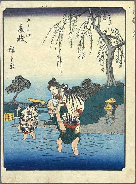 Fujieda
