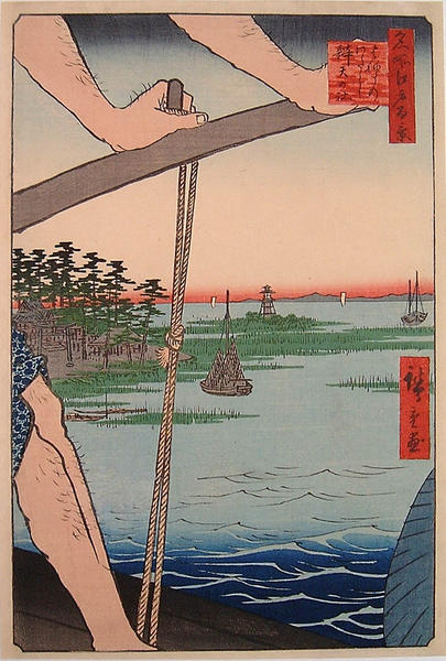 Haneda Ferry and Benten Shrine