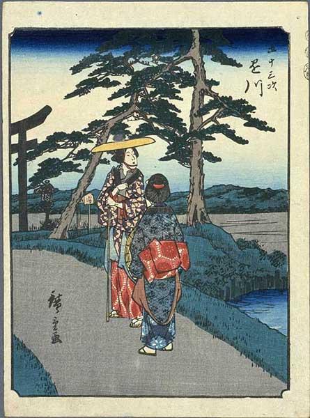 Kakegawa