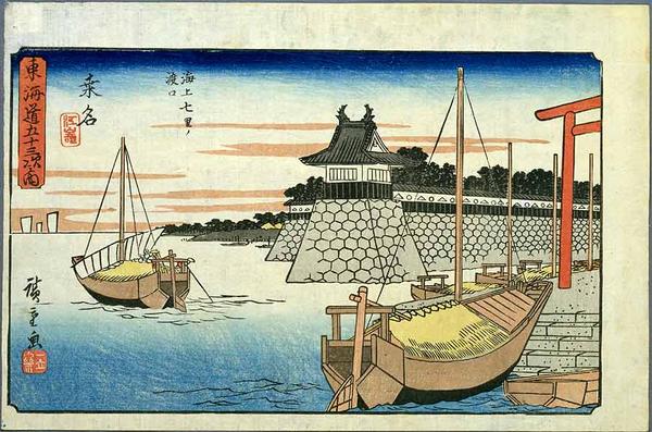 Kuwana