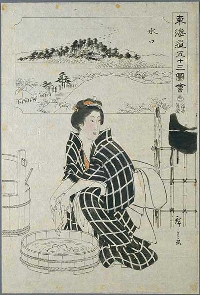 Minakuchi