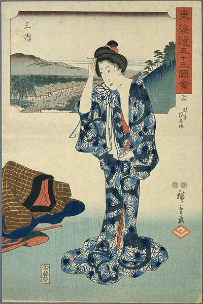 Mishima