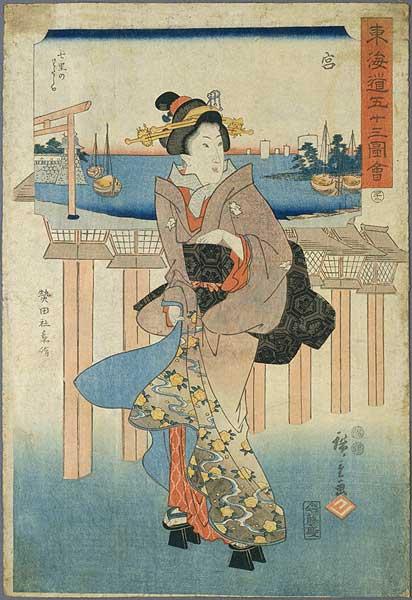 Miya