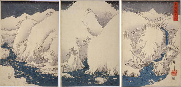 Mountains and Rivers of Kiso