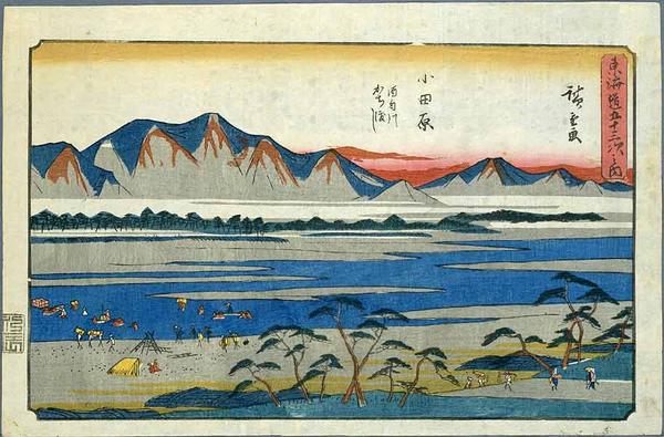 Odawara