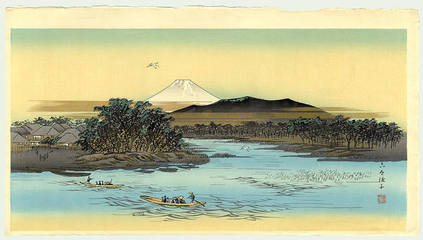 Rokugo Ferry Crossing