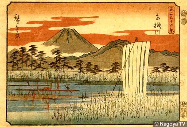 Sagami River