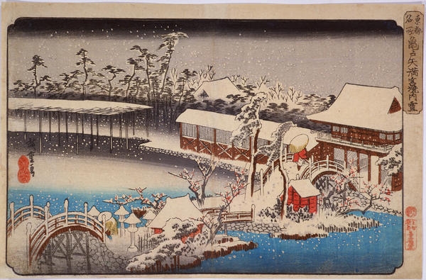 Snow in the Grounds of the Tenmangu Shrine, Kameido