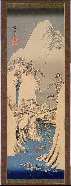 Snowscape on the Upper Reaches of the Fuji River
