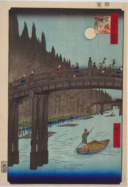 Takegashi at the Kyobashi