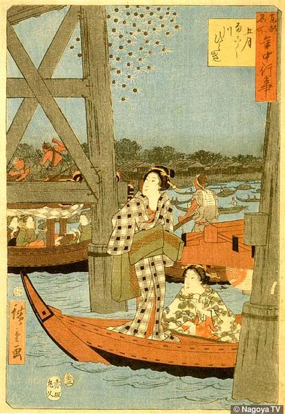 The Fifth Month, the River Carnival at Ryogoku
