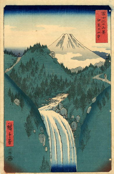 The mountains in the heart of Izu