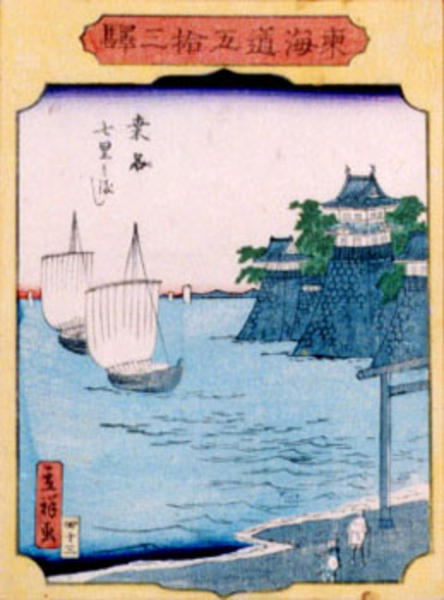 Unknown title