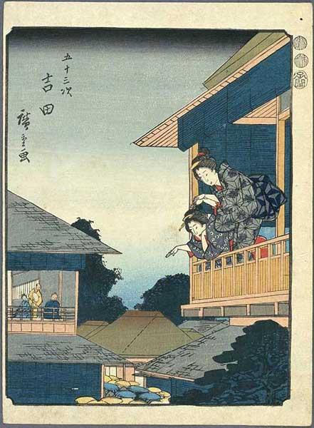 Yoshida