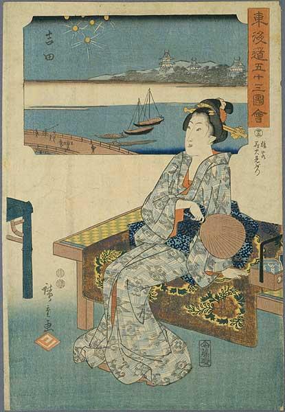 Yoshida