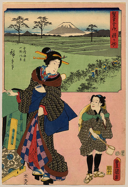 Kawasaki
